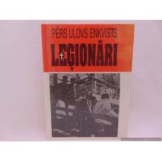 Leģionāri